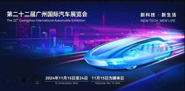云开体育纯电G级选择的是四轮寂然电机-开云官网登录入口 http://www.kaiyun.com